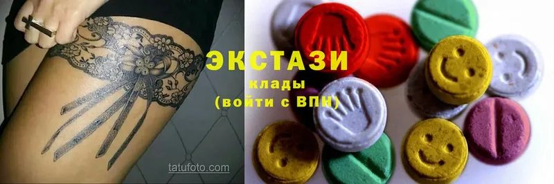 купить  сайты  Лобня  KRAKEN tor  Ecstasy 280 MDMA 